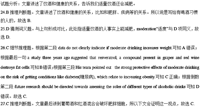 RC7RS-74mspliU-2016113164959.004.png