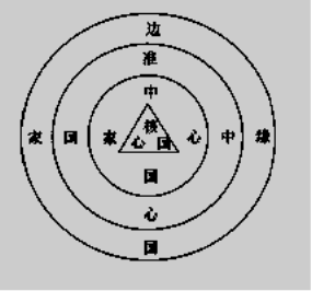 5FD5H-umu6heWT-201731995245.002.png