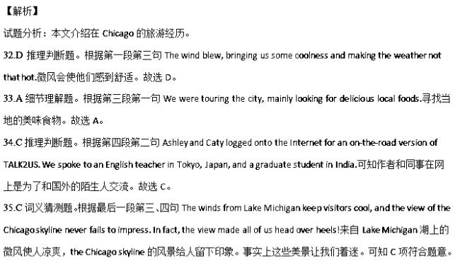 windy简谱_儿歌简谱(3)