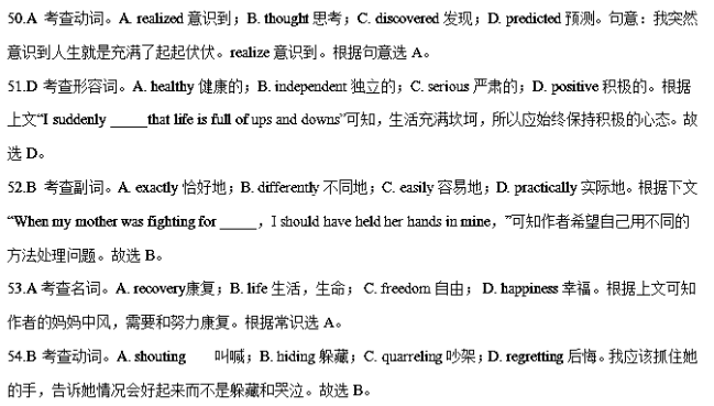 MYM简谱_儿歌简谱(3)