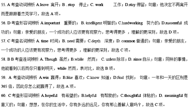 YYZBW-qXUQJSda-201751816519.009.png