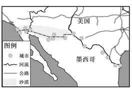 墨西哥城人口原因_墨西哥城地图(3)