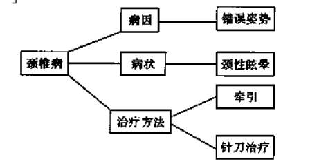 WA1U0-djLZA3Fq-20176694644.003.png