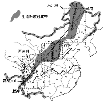 东西人口密度_东西部人口流动(3)