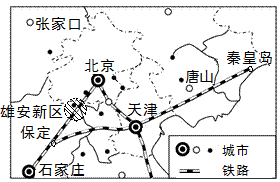 2017雄安新区经济总量_雄安新区(3)