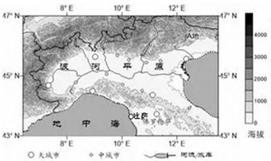 波河平原上的人口_波河平原(2)