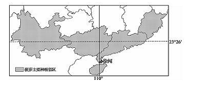 徐闻县gdp_徐闻县地图(2)