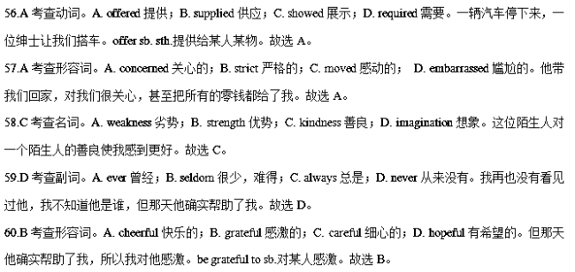 MYM简谱_儿歌简谱(3)